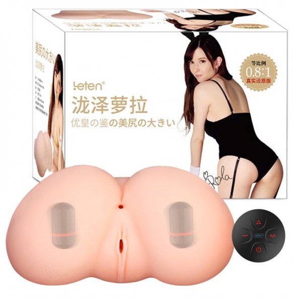 HK LETEN 1:0.8 Rola Misaki Big Ass Realistic Moaning Interactive Vibrating Masturbator (2.4KG) HK LETEN 1:0.8 Rola Misaki Big Ass Realistic Moaning Interactive Vibrating Masturbator (2.4KG)